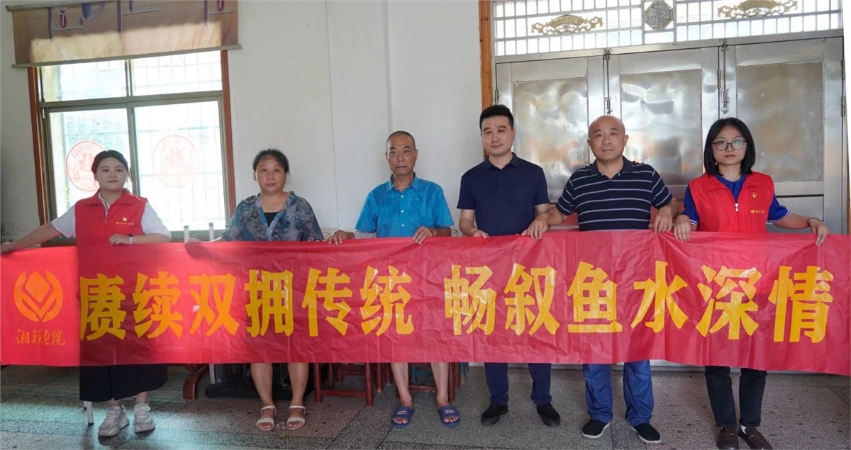 建軍節 | 湘聯電纜開展走訪慰問退役軍人活動！
