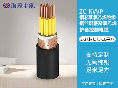 電纜2x25是什么意思，電纜2x25的線一般用在什么地方？